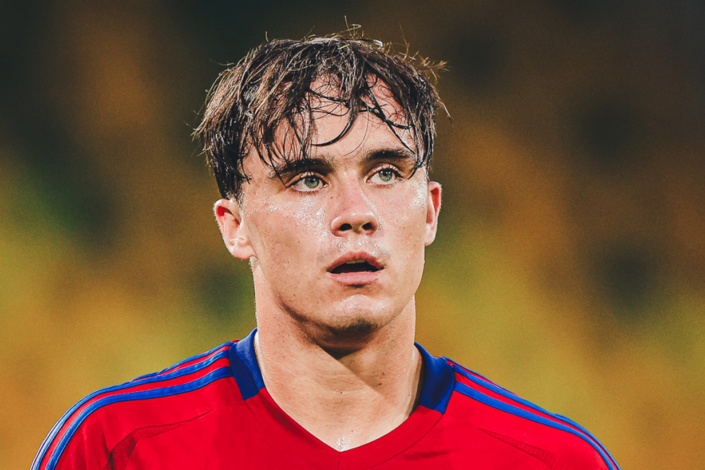 fot. Raków Częstochowa | rakow.com