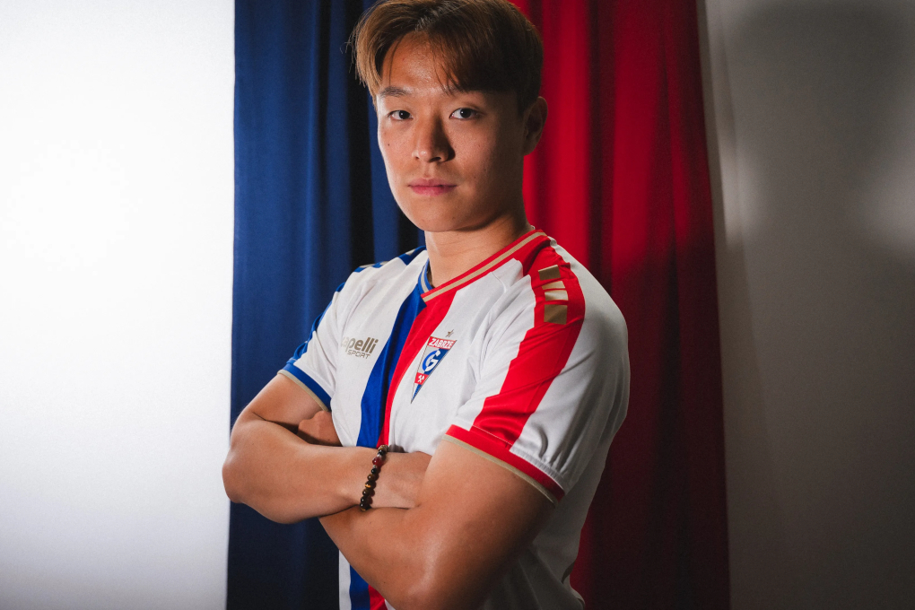 fot. Górnik Zabrze | gornikzabrze.pl