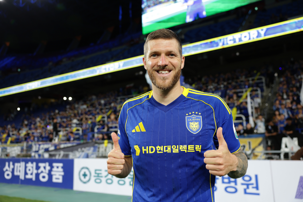 fot. Ulsan HD FC