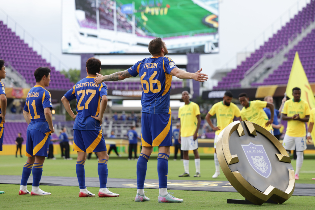 fot. Ulsan HD FC